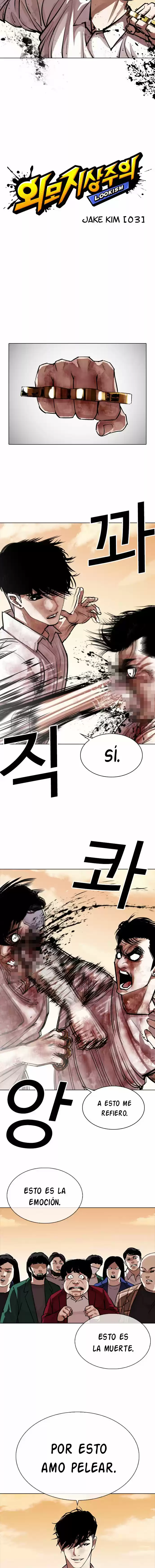 Lookism capítulo 304, página 9