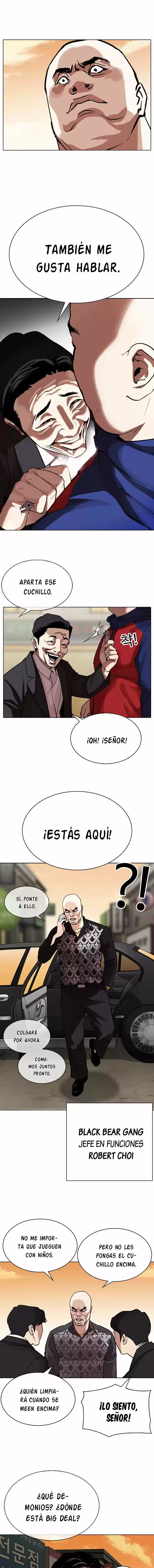 Lookism capítulo 304, página 17
