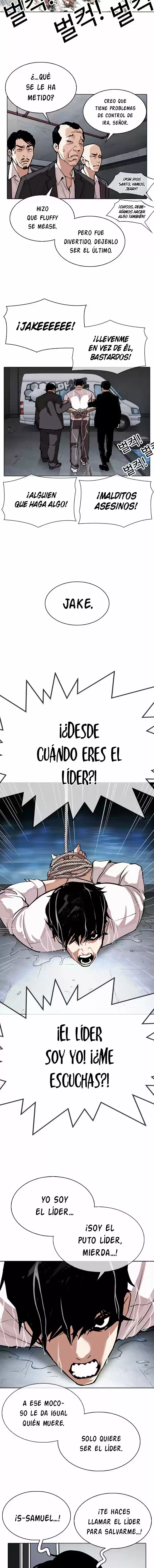 Lookism capítulo 305, página 16