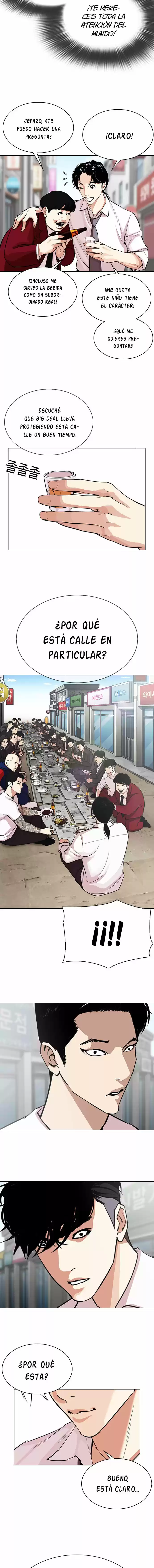 Lookism capítulo 306, página 12