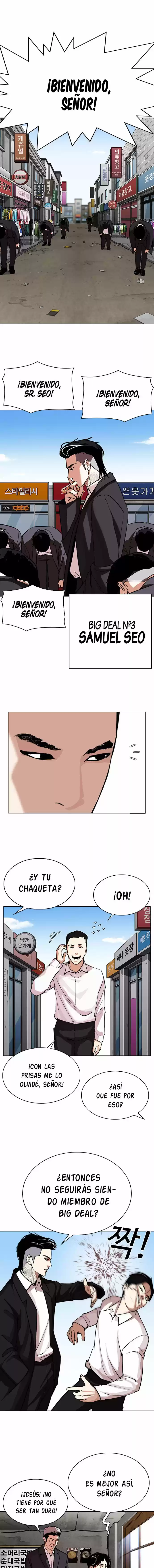 Lookism capítulo 307, página 3