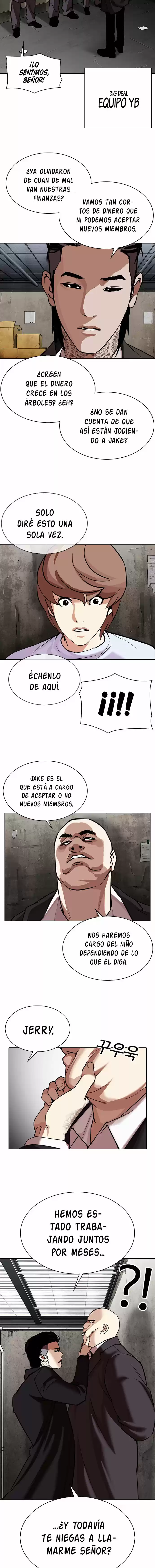 Lookism capítulo 307, página 7