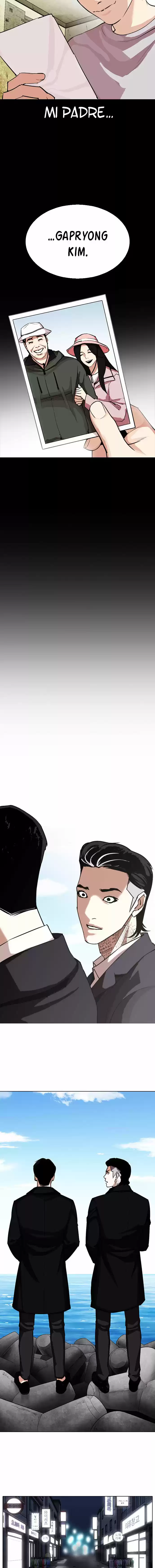 Lookism capítulo 307, página 20