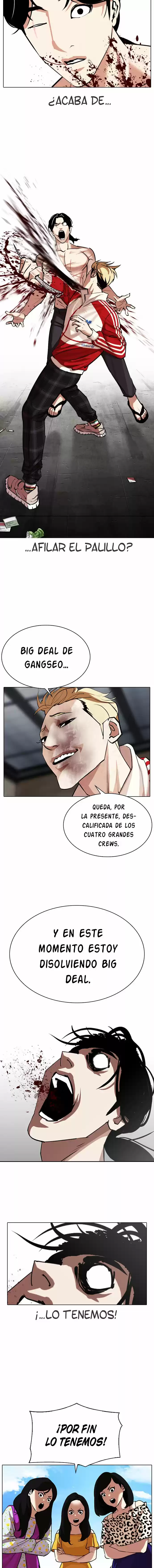 Lookism capítulo 308, página 18
