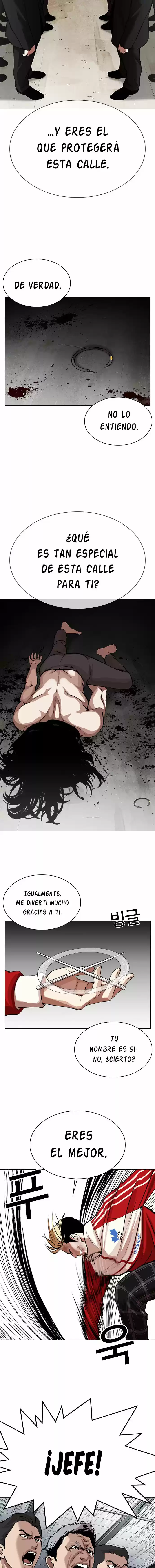 Lookism capítulo 308, página 22