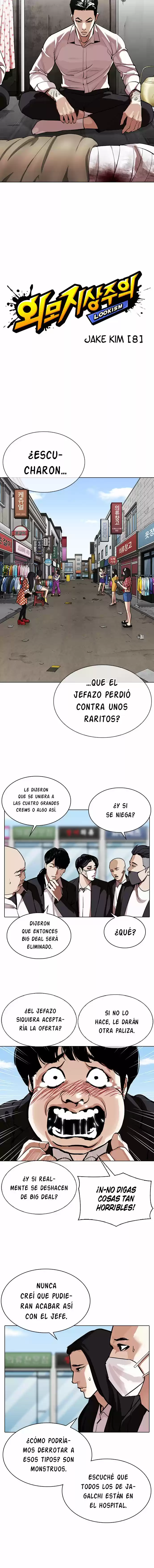 Lookism capítulo 309, página 5