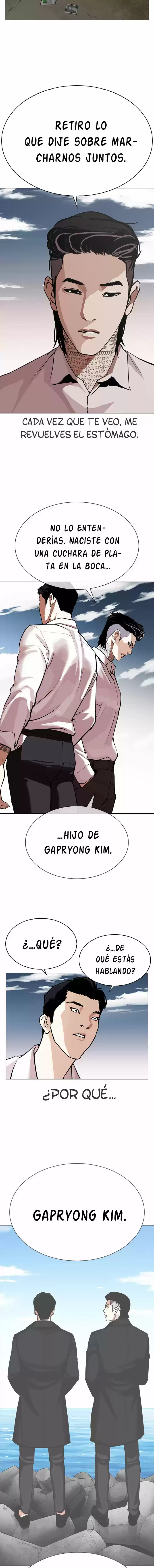 Lookism capítulo 309, página 14