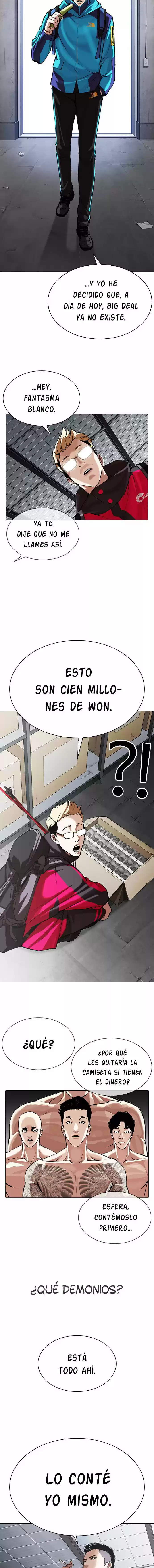 Lookism capítulo 309, página 17