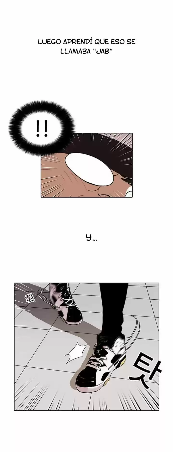 Lookism capítulo 31, página 12