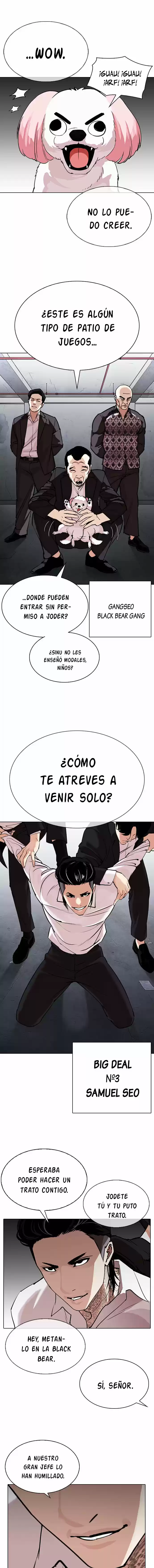 Lookism capítulo 310, página 3
