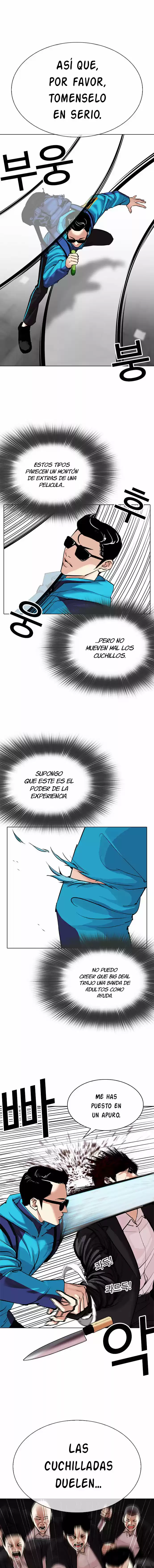 Lookism capítulo 310, página 6