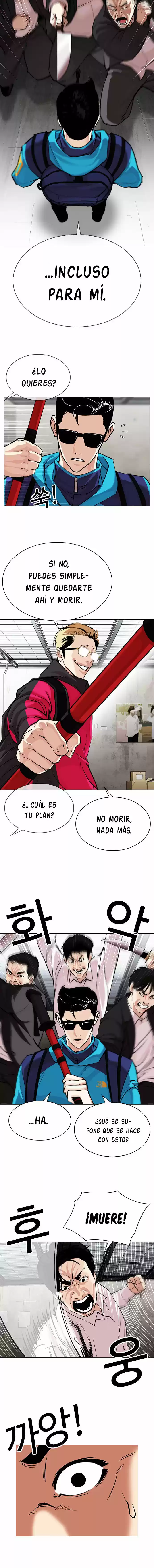 Lookism capítulo 310, página 7