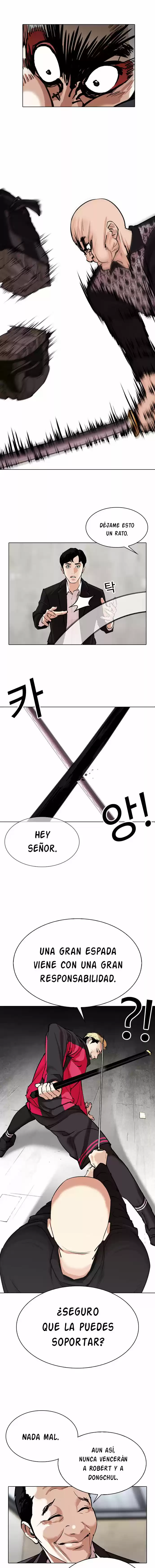 Lookism capítulo 310, página 12