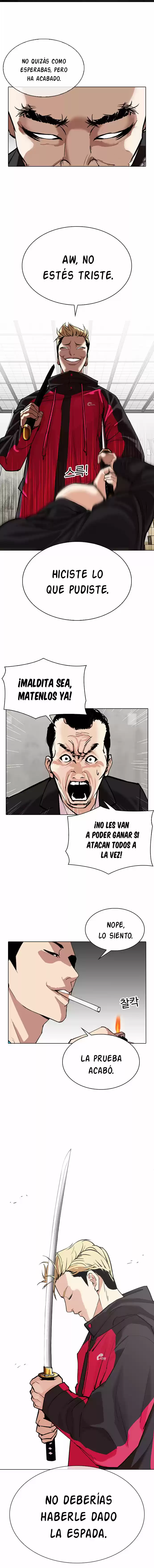 Lookism capítulo 310, página 14