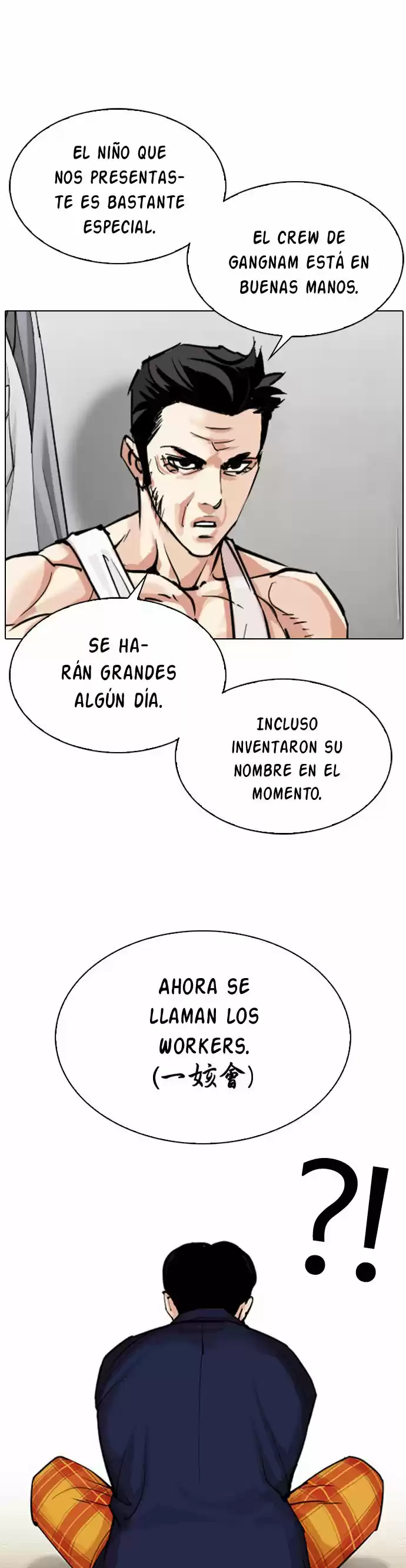 Lookism capítulo 310, página 21