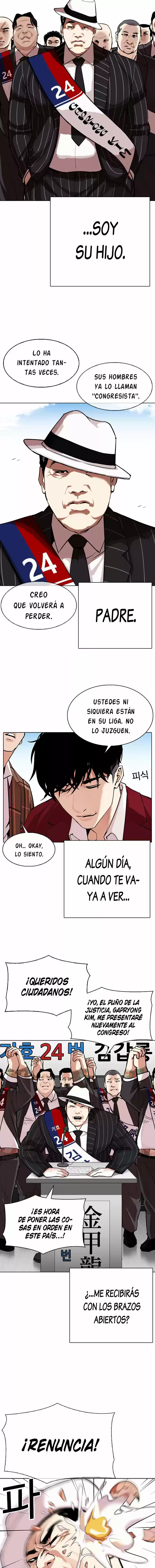 Lookism capítulo 312, página 9