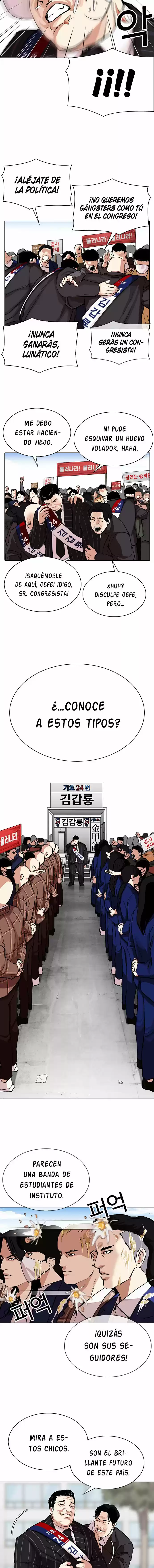 Lookism capítulo 312, página 10