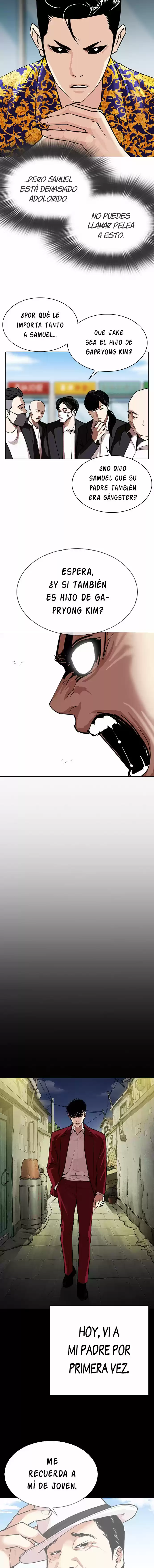 Lookism capítulo 312, página 14