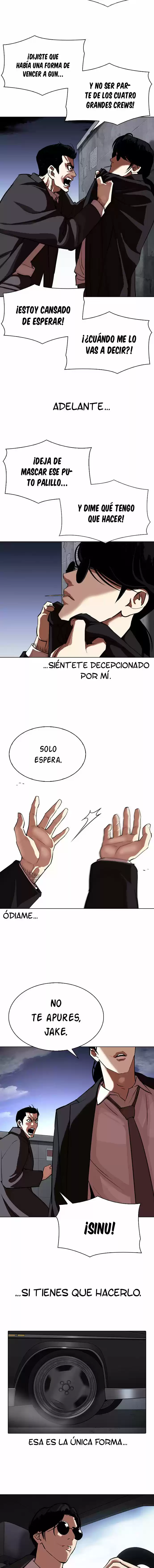 Lookism capítulo 313, página 7