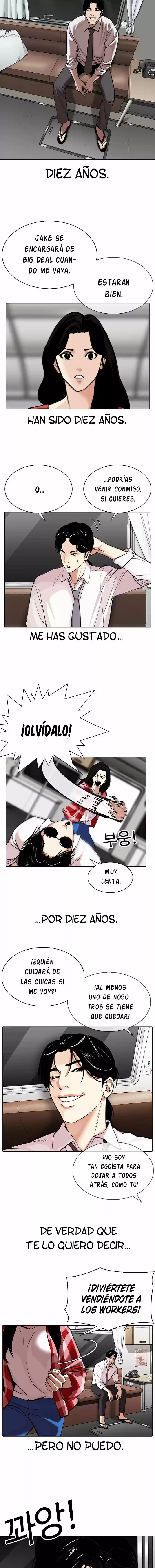 Lookism capítulo 314, página 7
