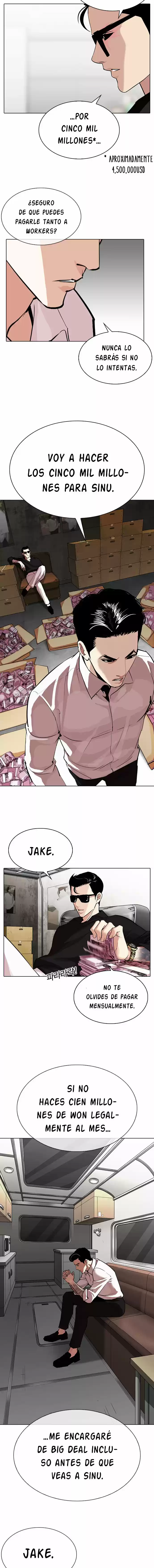 Lookism capítulo 315, página 16