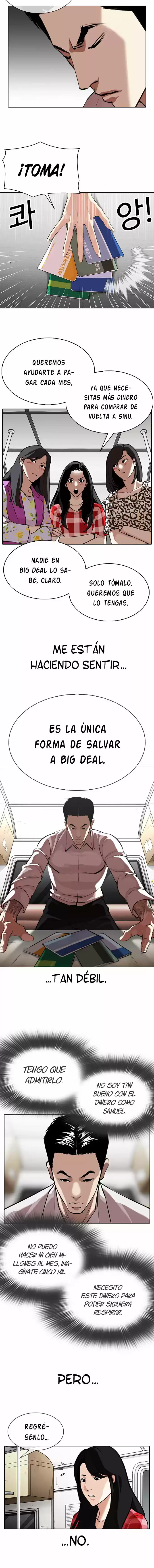 Lookism capítulo 315, página 17