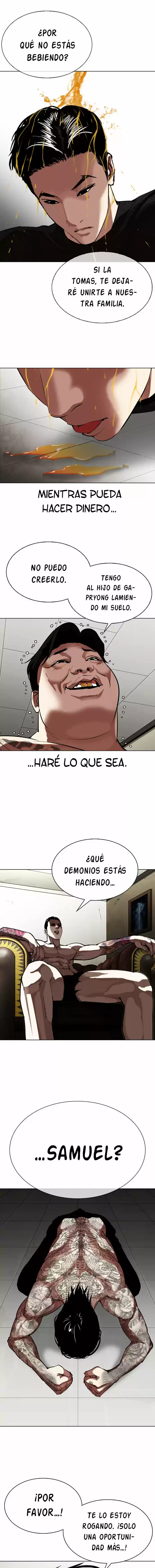 Lookism capítulo 315, página 25