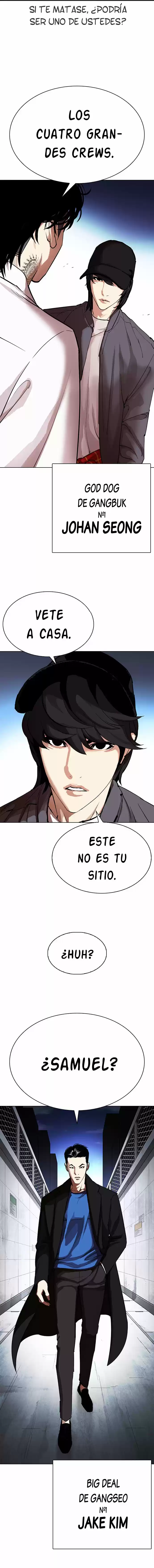 Lookism capítulo 315, página 44