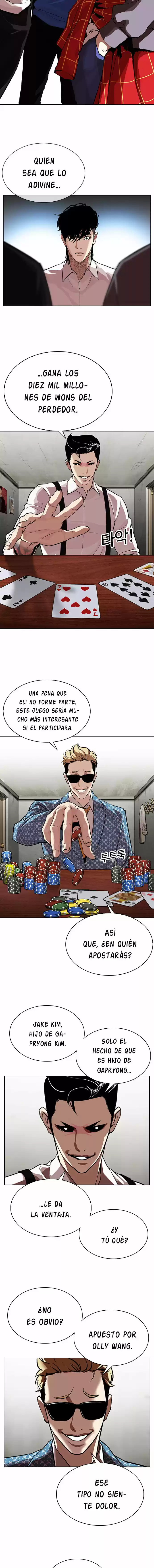Lookism capítulo 316, página 7