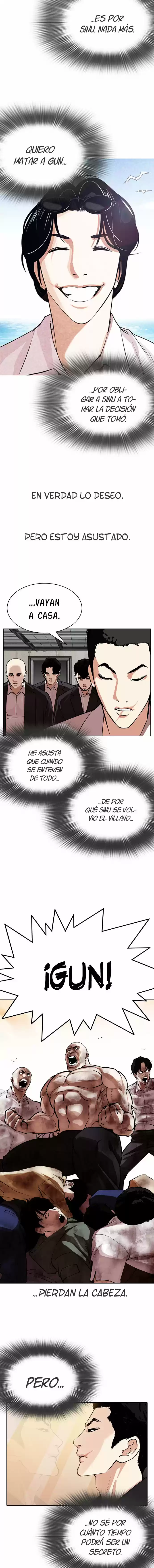 Lookism capítulo 319, página 4