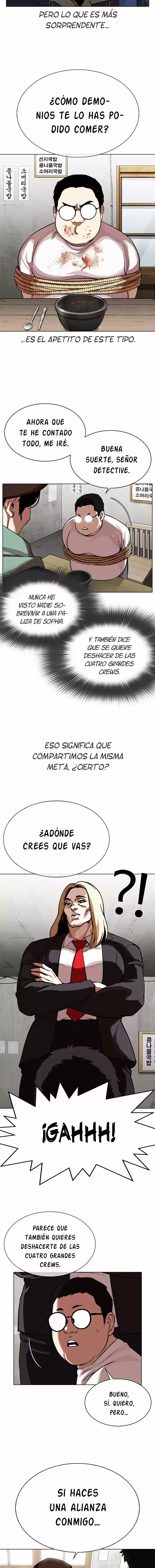 Lookism capítulo 319, página 7