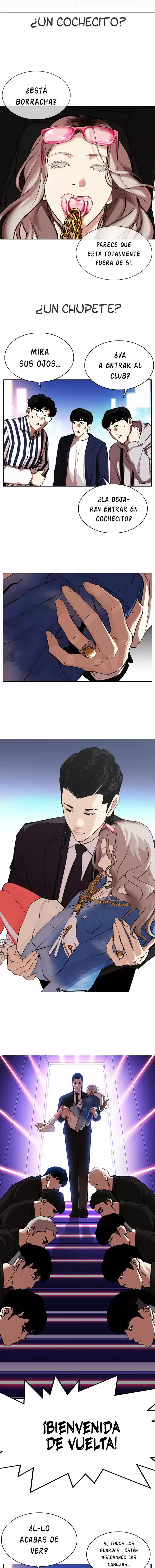 Lookism capítulo 319, página 13