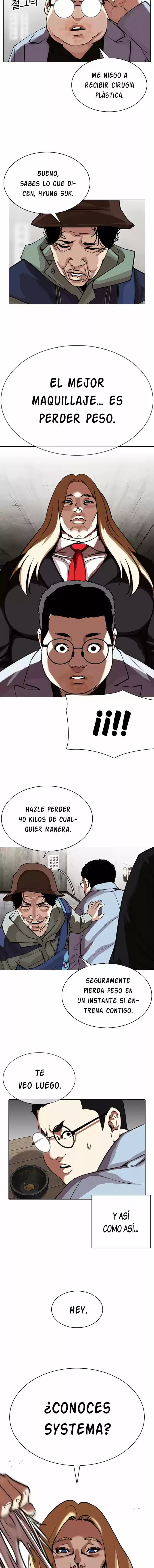 Lookism capítulo 319, página 17