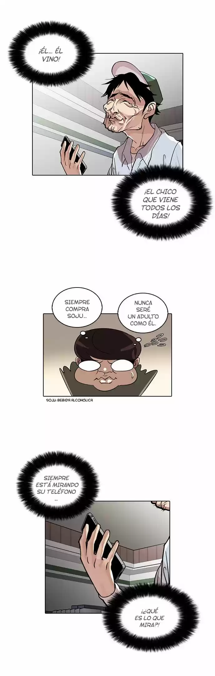 Lookism capítulo 32, página 7