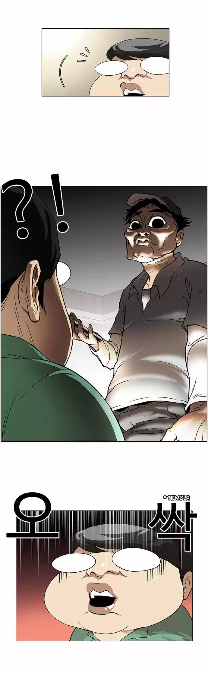 Lookism capítulo 32, página 9
