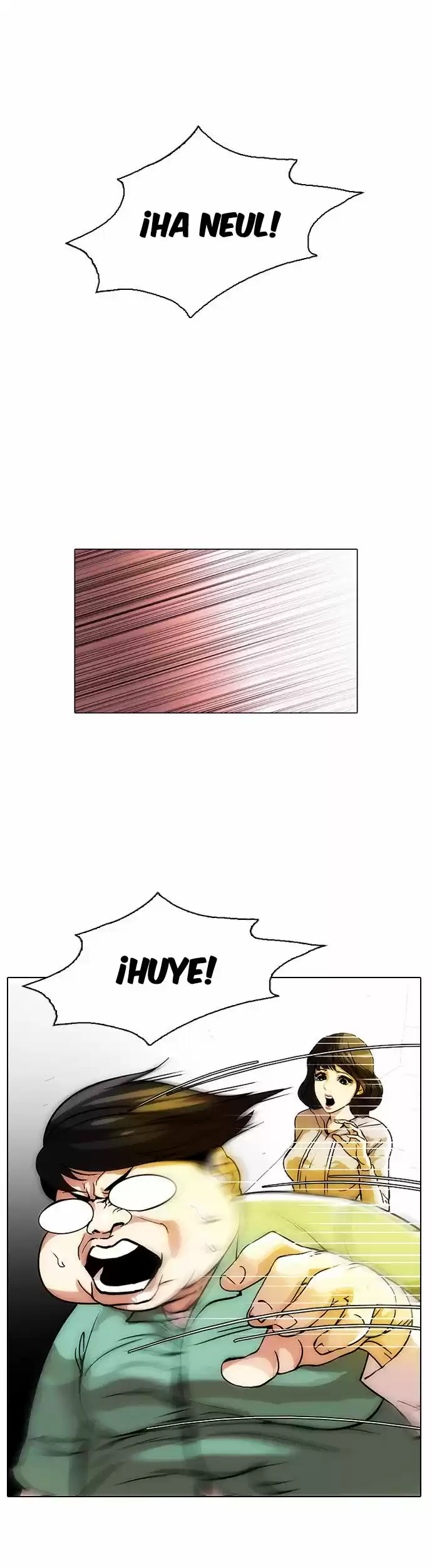 Lookism capítulo 32, página 18