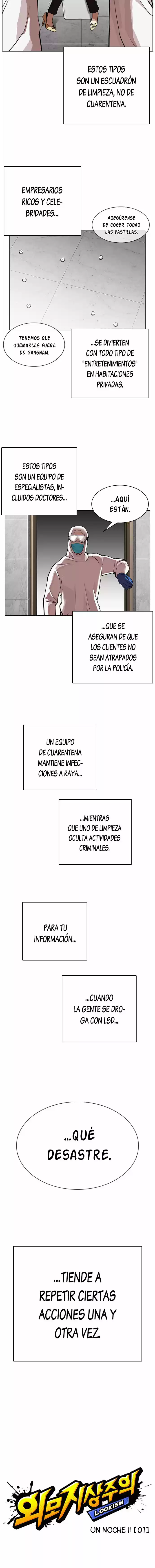 Lookism capítulo 320, página 4