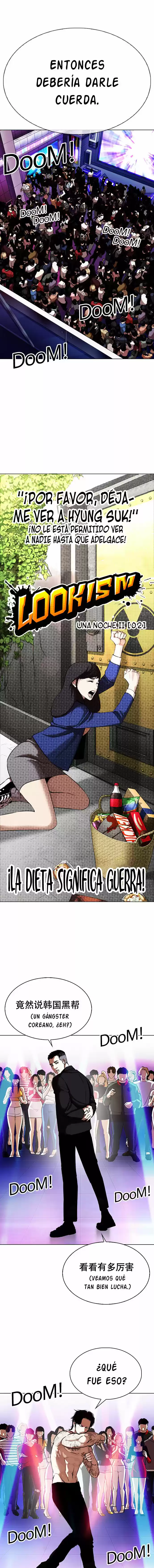 Lookism capítulo 321, página 4