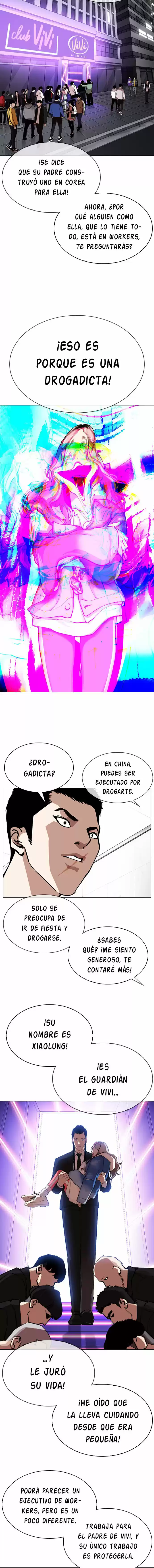 Lookism capítulo 321, página 12