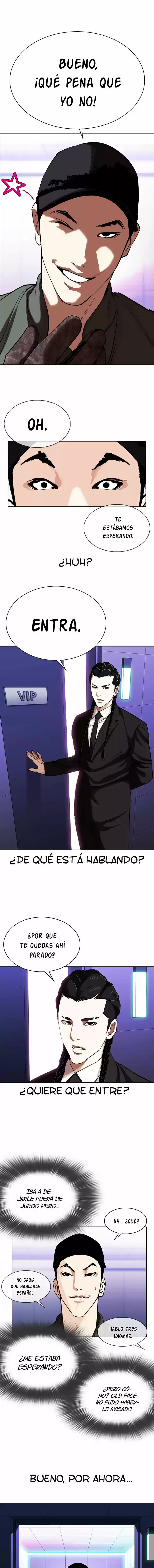 Lookism capítulo 322, página 3