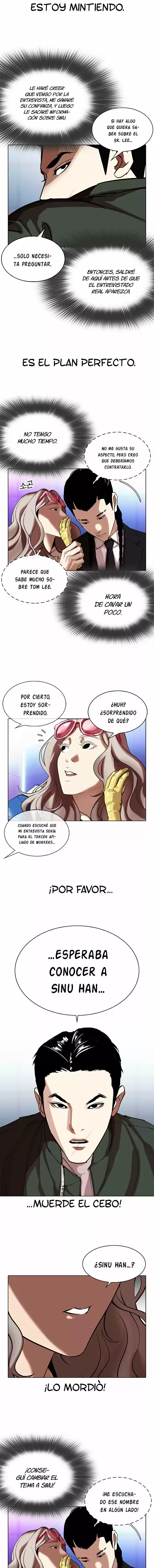 Lookism capítulo 322, página 7