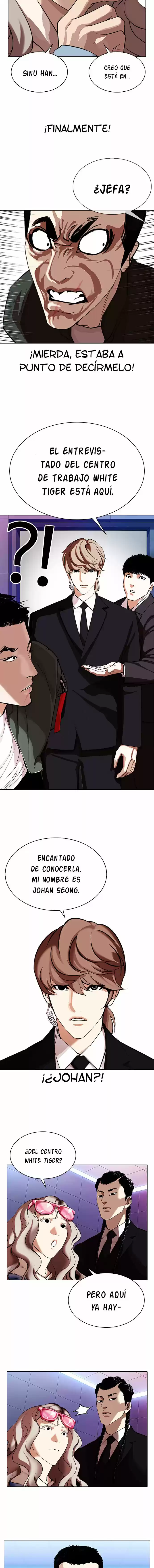 Lookism capítulo 322, página 10