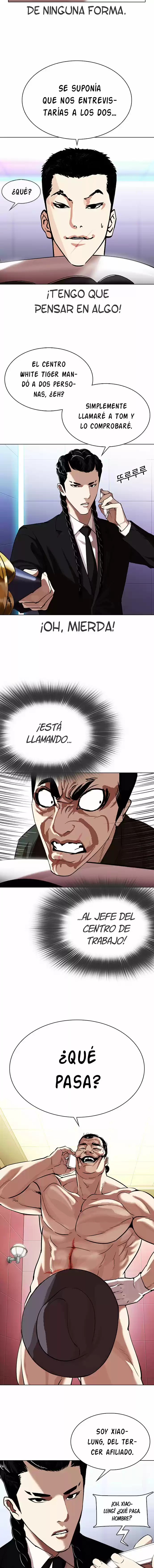 Lookism capítulo 323, página 7
