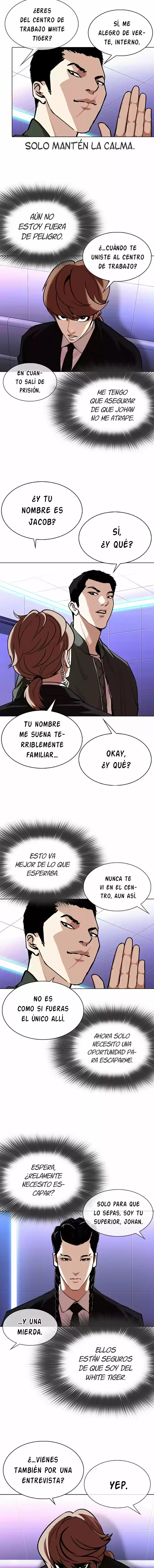 Lookism capítulo 323, página 11