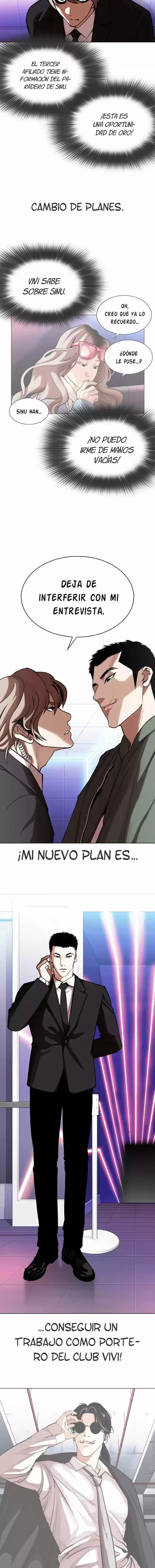 Lookism capítulo 323, página 12