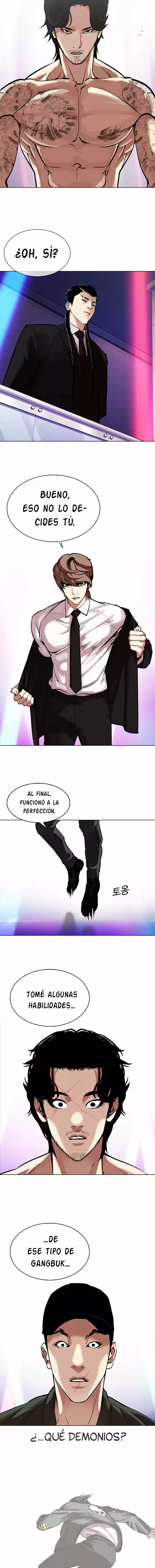 Lookism capítulo 323, página 17