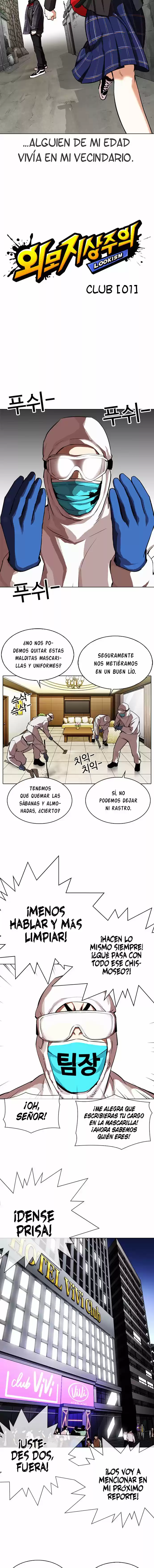 Lookism capítulo 325, página 5