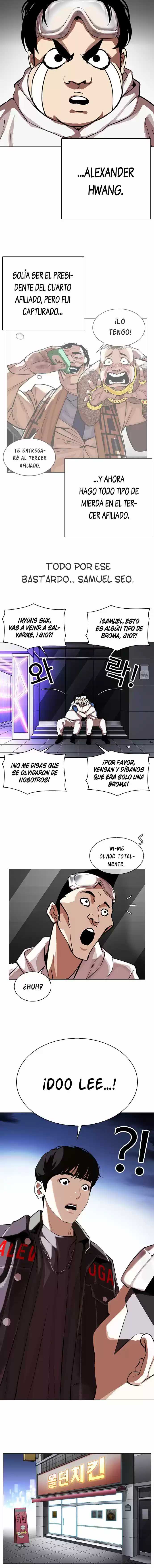 Lookism capítulo 325, página 7