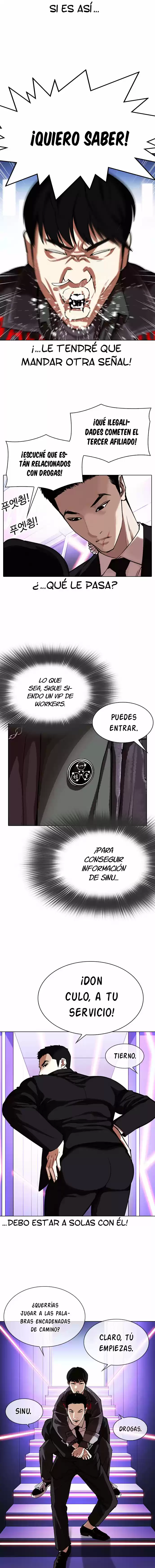 Lookism capítulo 326, página 6