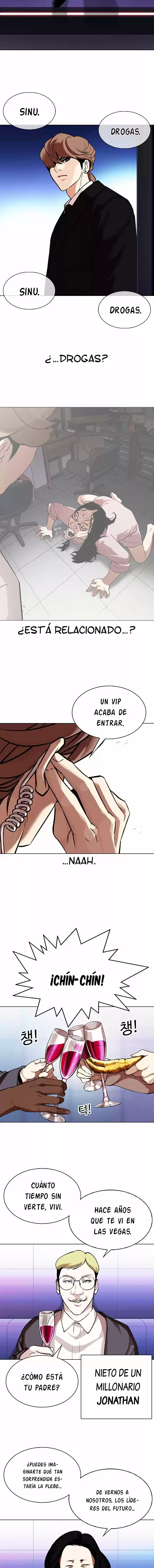 Lookism capítulo 326, página 7